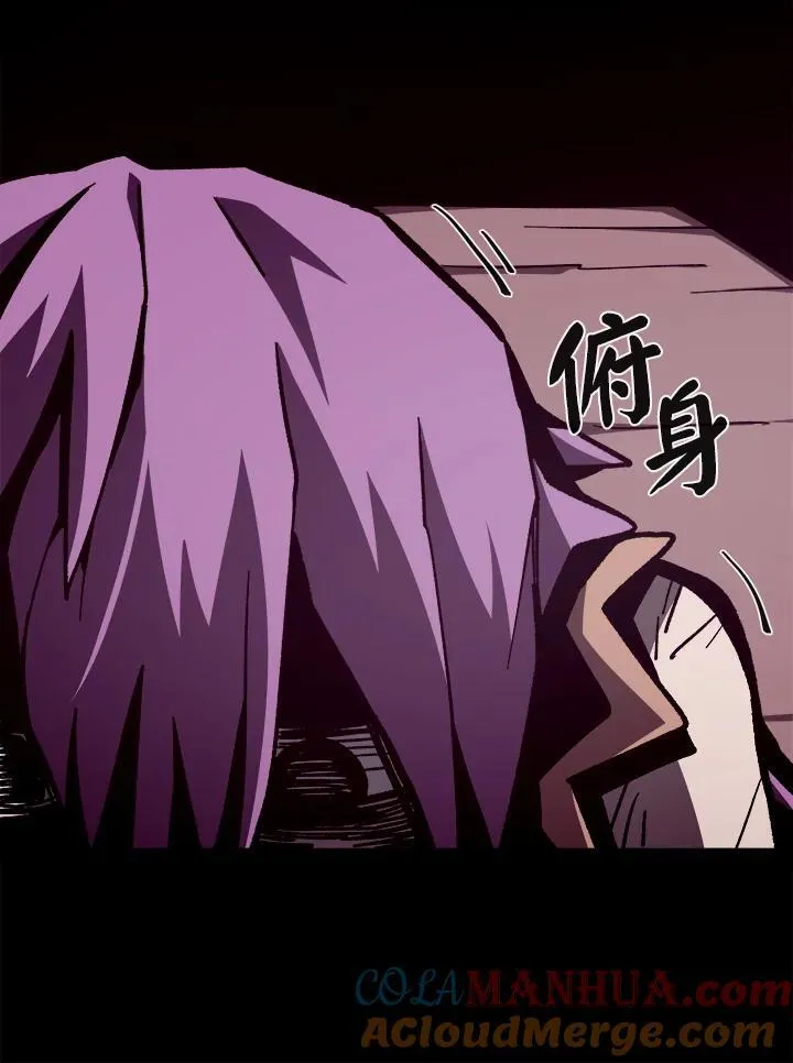 第43话8