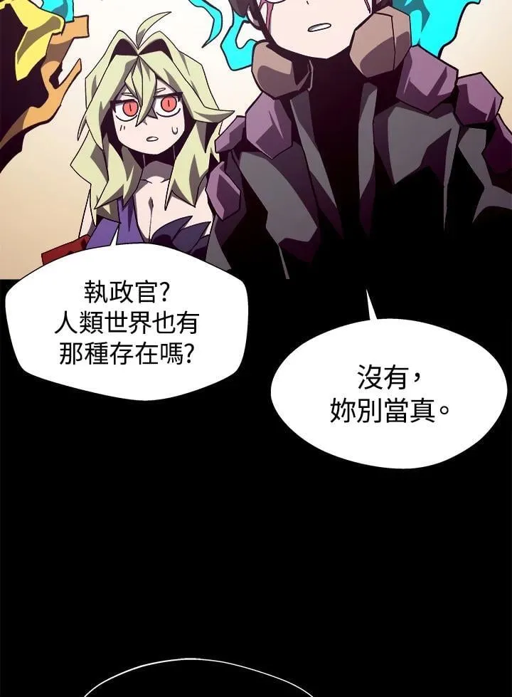 第61话38