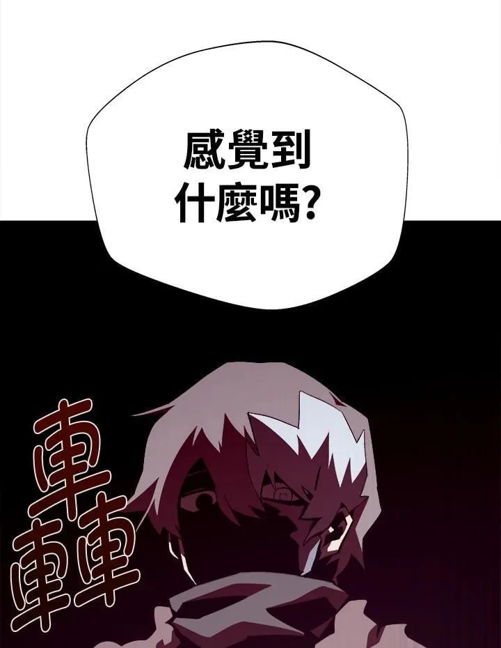 第79话14