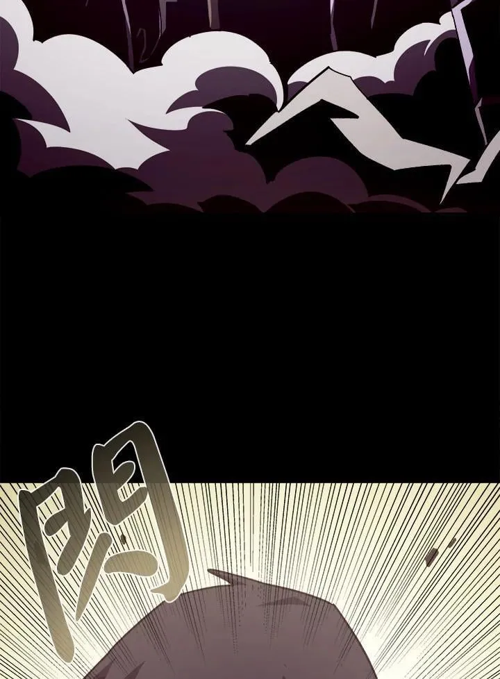 第58话85