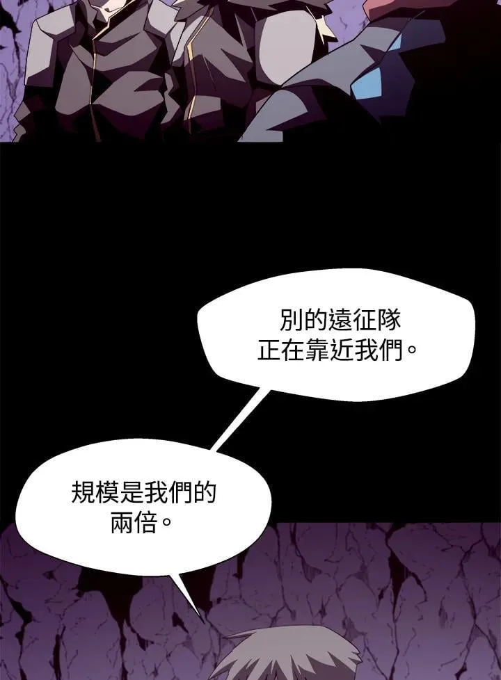 第18话54
