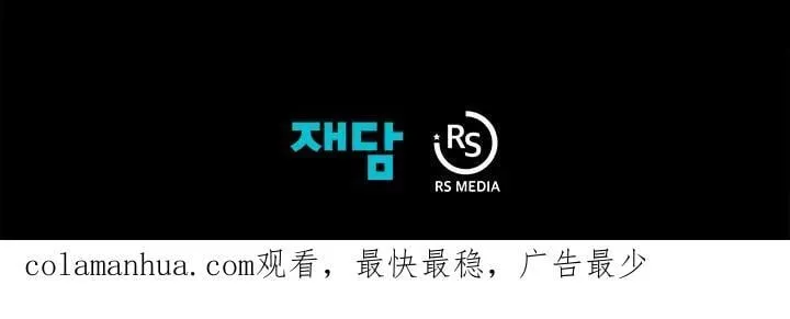 第39话97