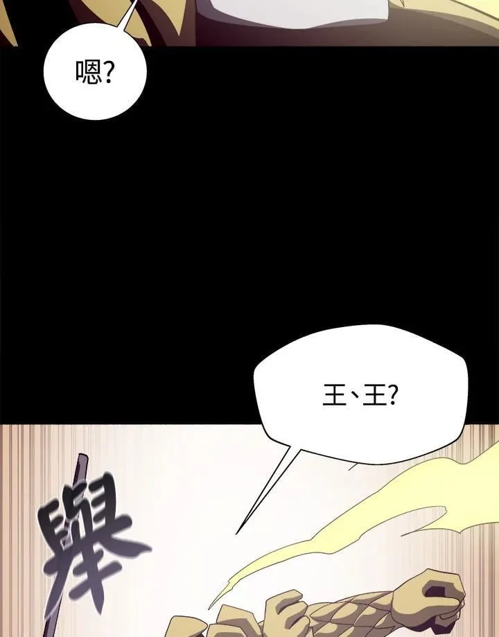 第30话67