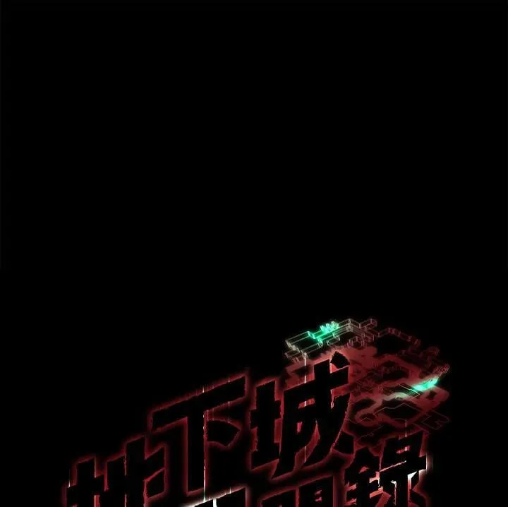 第63话87
