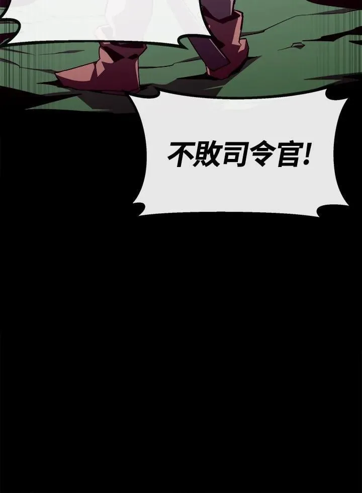 第72话26