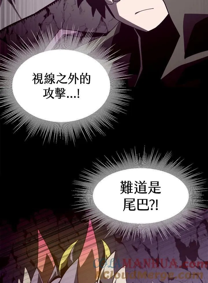 第32话72