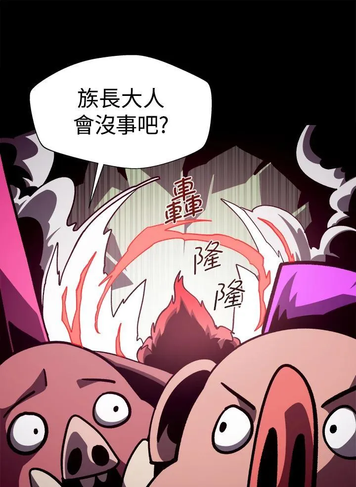 第48话17