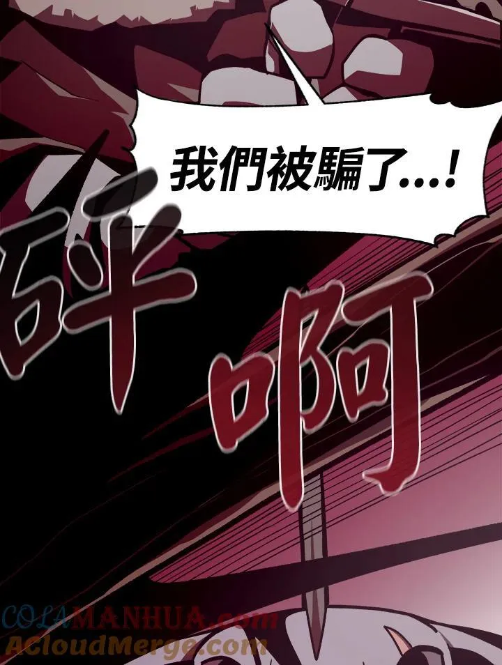 第7话32