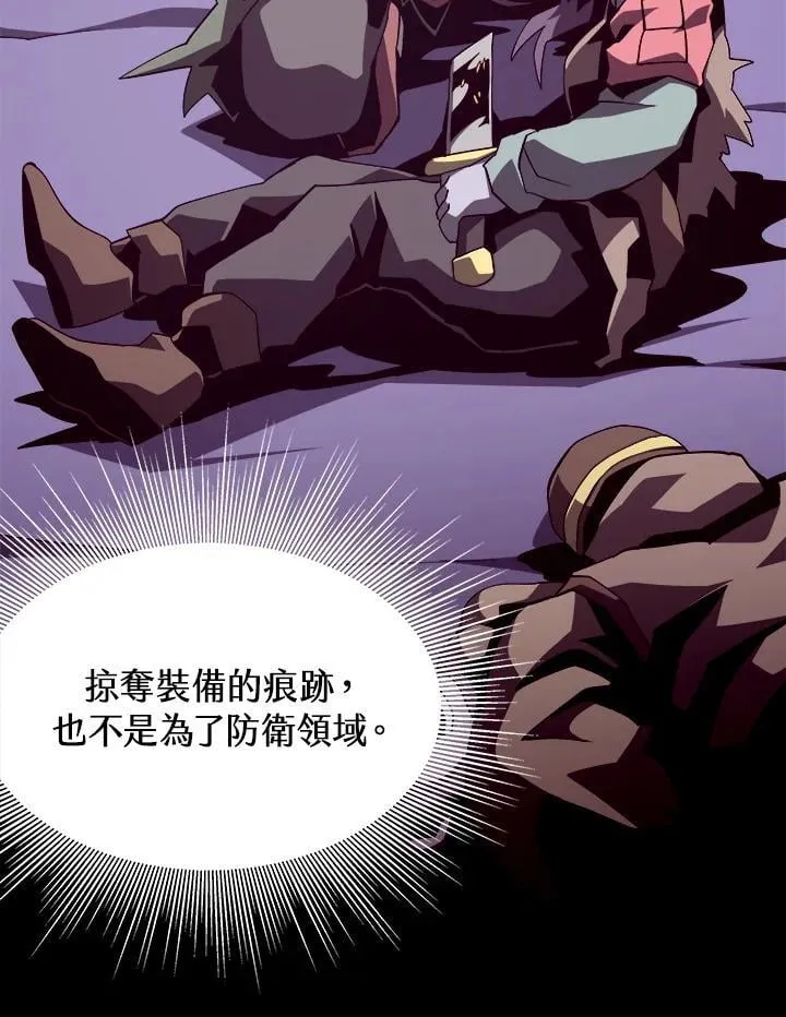 第36话94