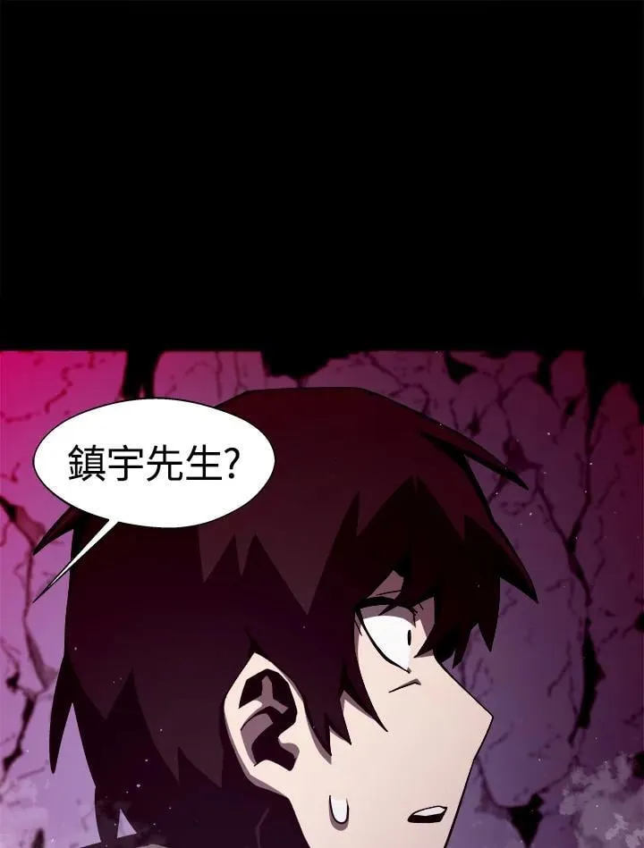 第11话10