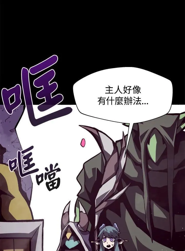 第13话47
