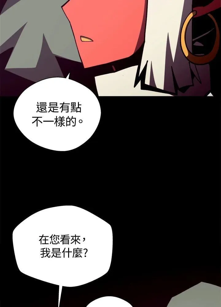 第77话38