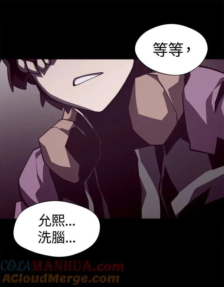 第59话108
