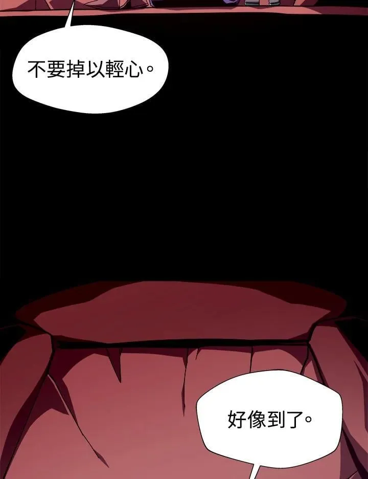第50话22