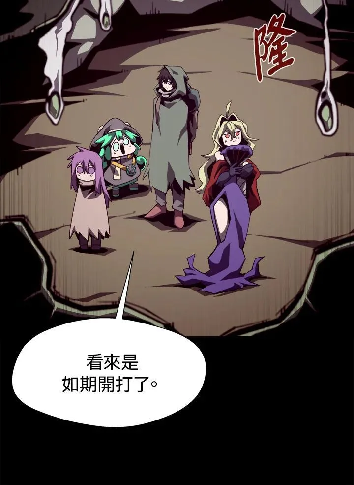 第48话25