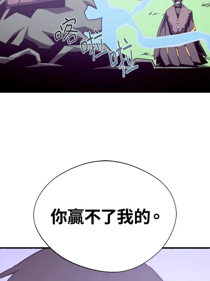第78话53