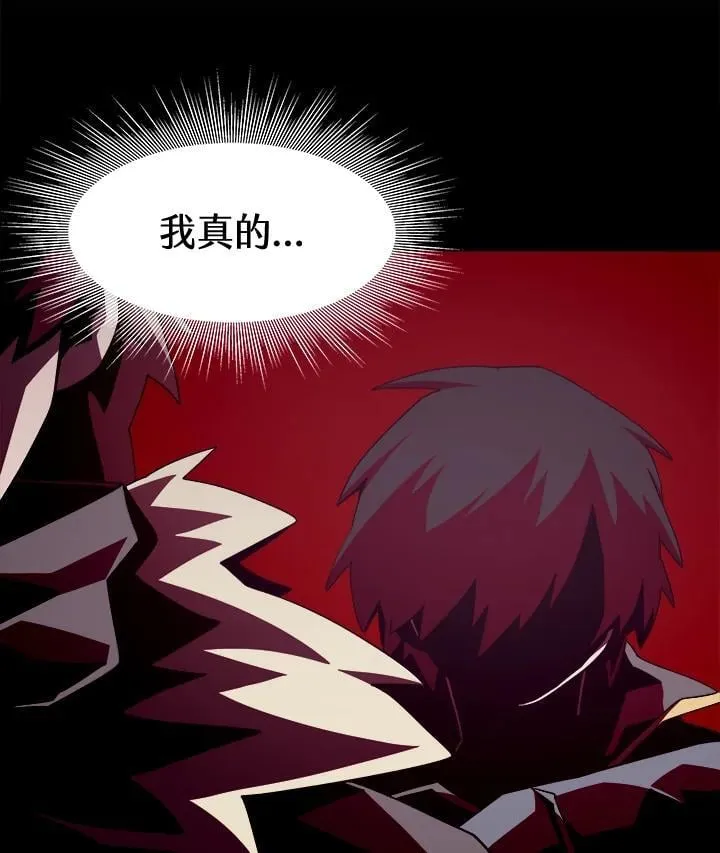 第18话99