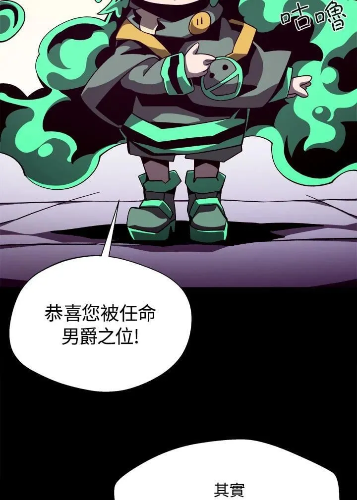 第40话61