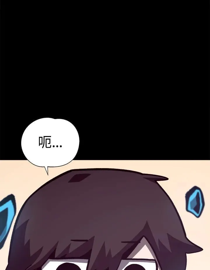 第69话50