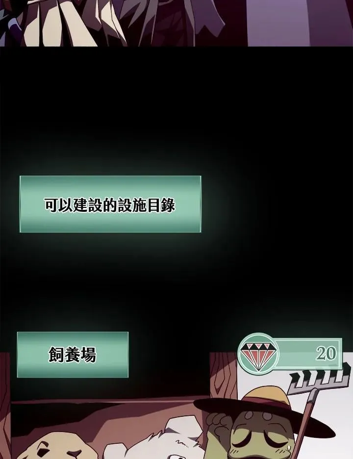 第15话57