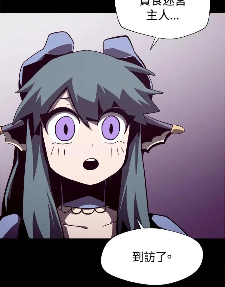 第39话89
