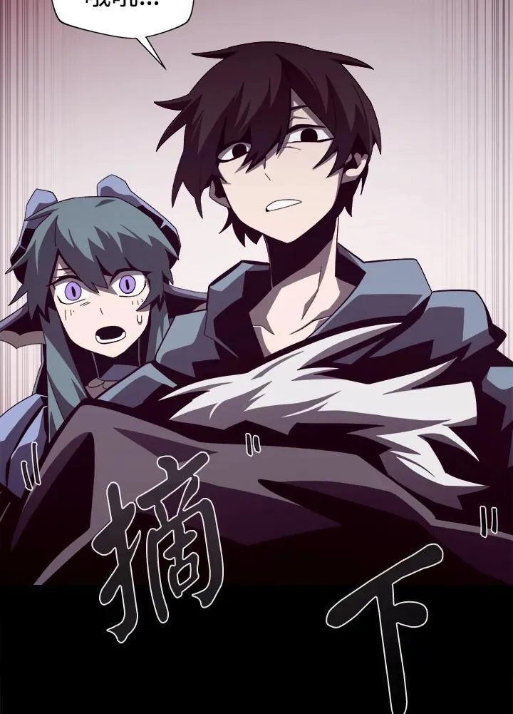 第19话95
