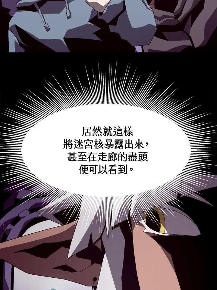 第20话31