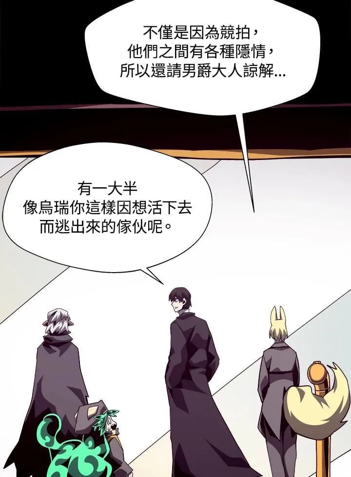 第41话70