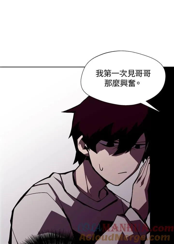 第3话8