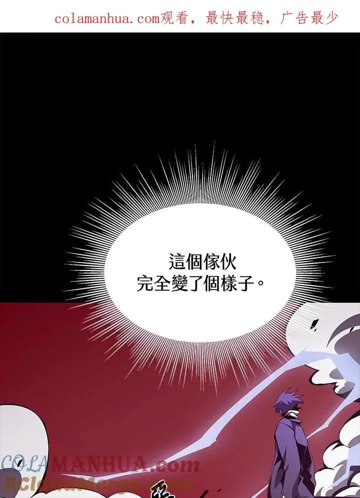 第23话0