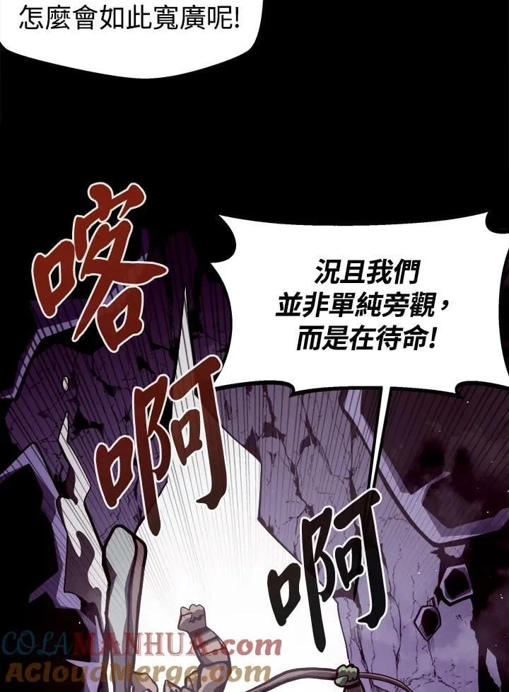 第13话64