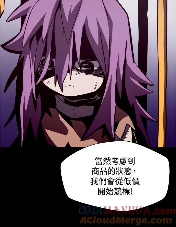 第42话12