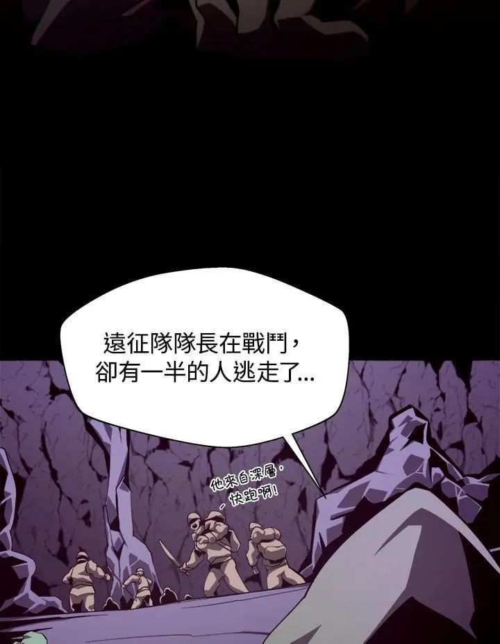 第37话76
