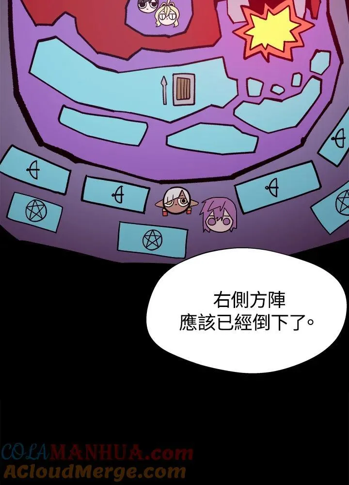 第58话28