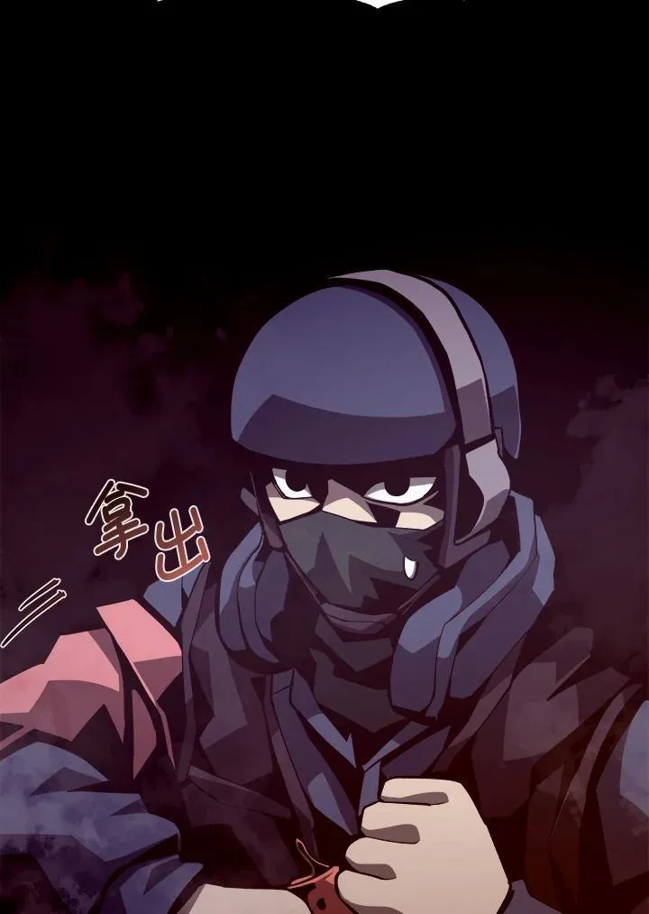 第9话79