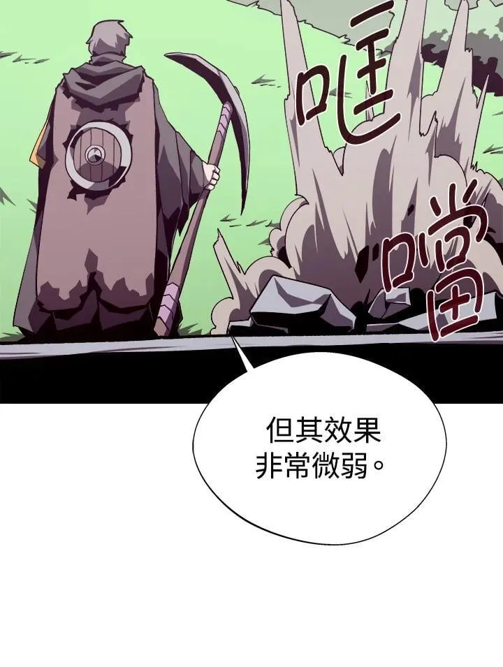 第78话63