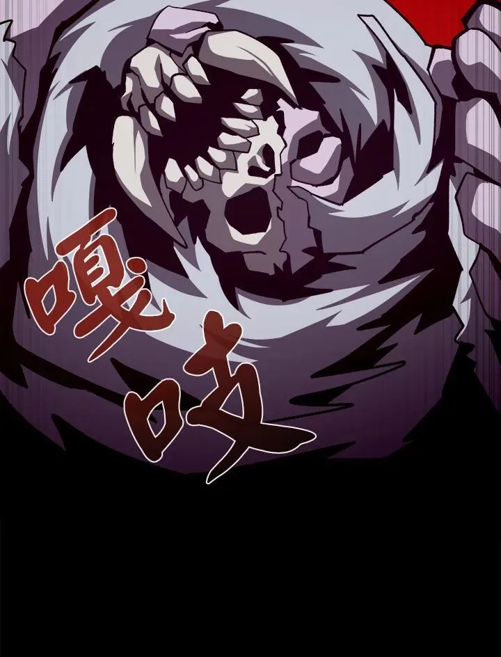 第57话49