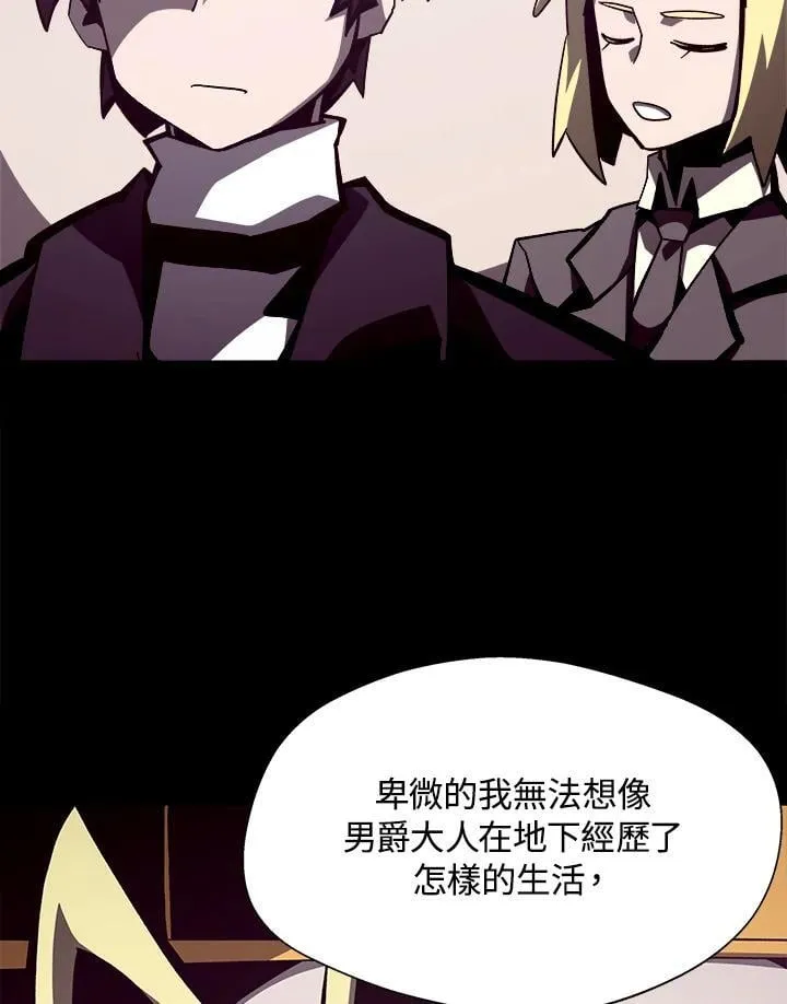 第42话31