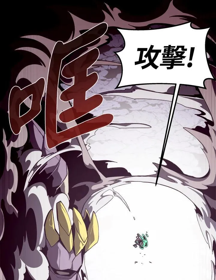 第56话23