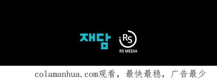 第51话114