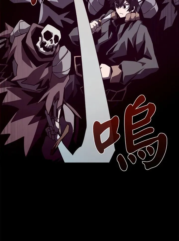 第57话22
