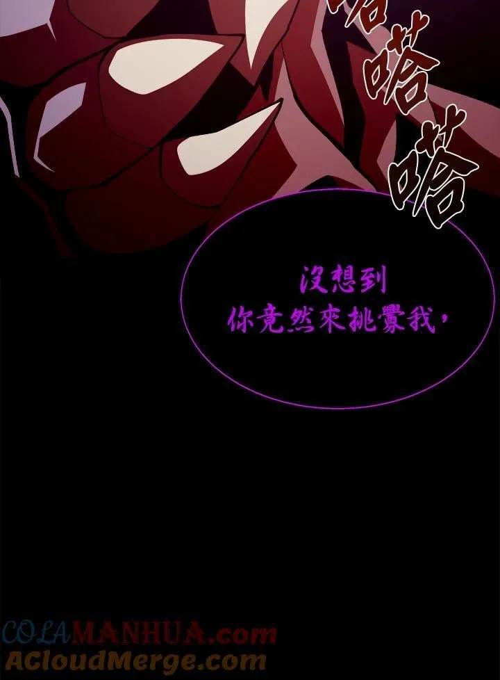 第30话96