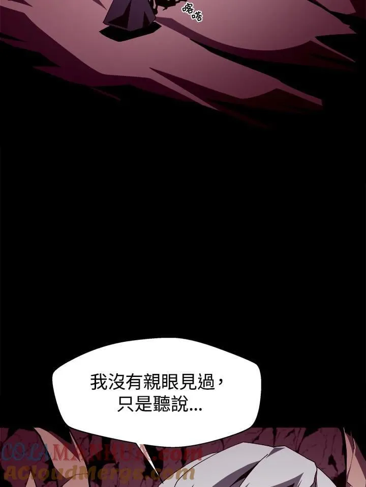 第24话80