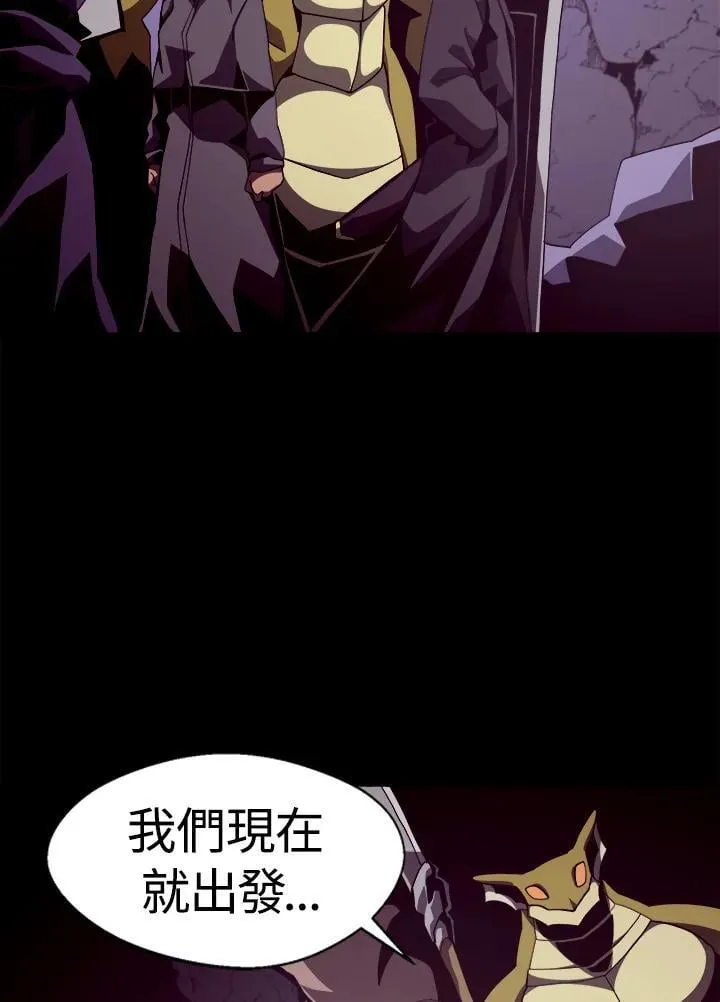 第24话41