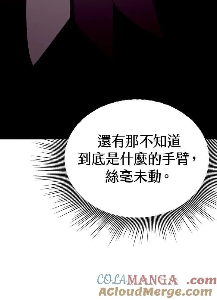第78话100