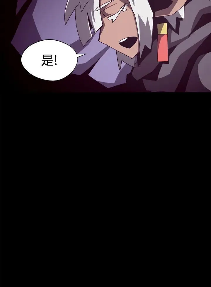 第38话82