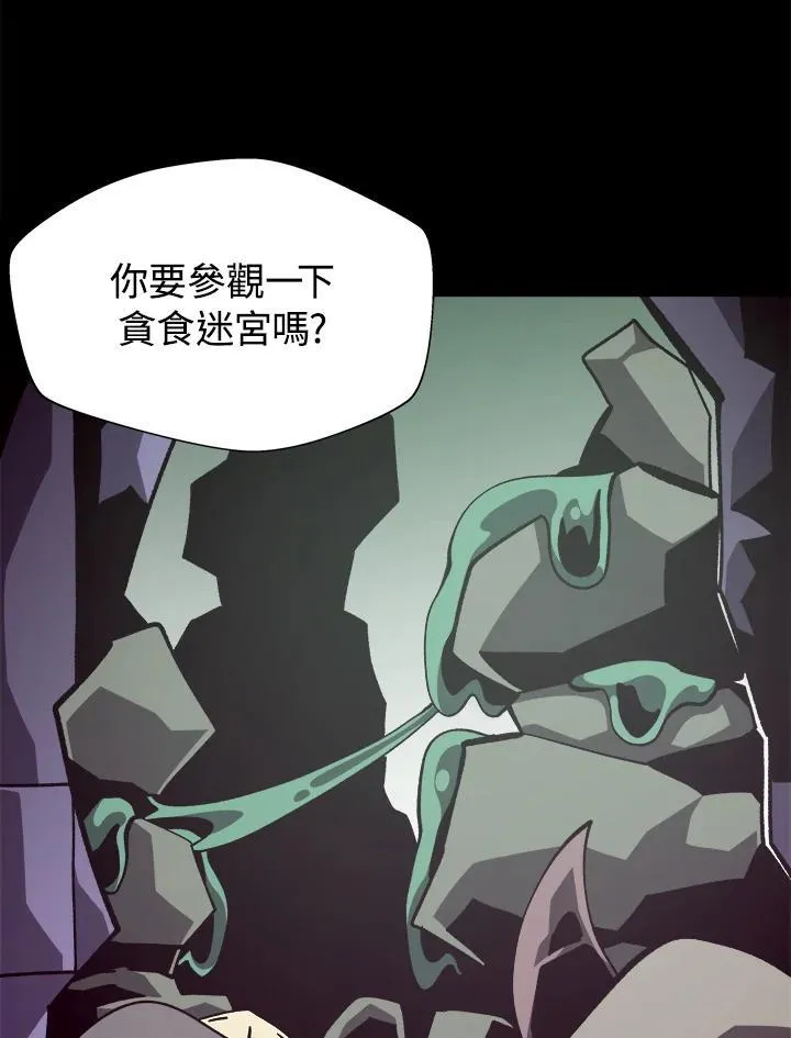 第41话27