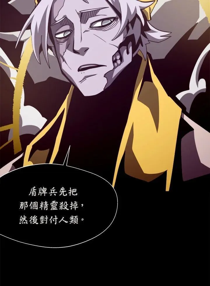 第59话31