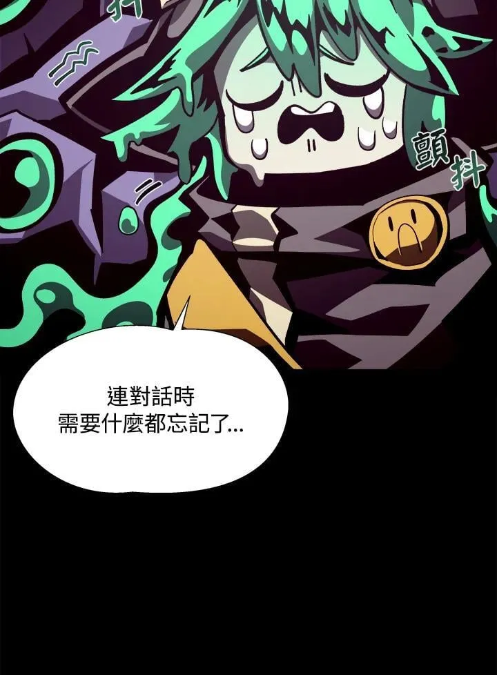 第40话53