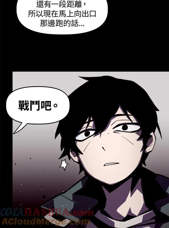 第1话60